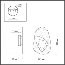 Настенный светодиодный светильник Odeon Light Icy 4314/9WL  - 2 купить